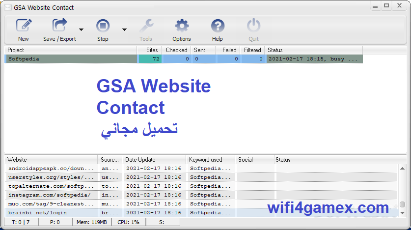 GSA Website Contact تحميل مجاني