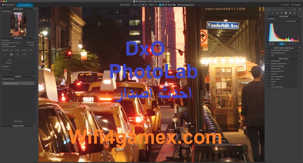 DxO PhotoLab احدث اصدار