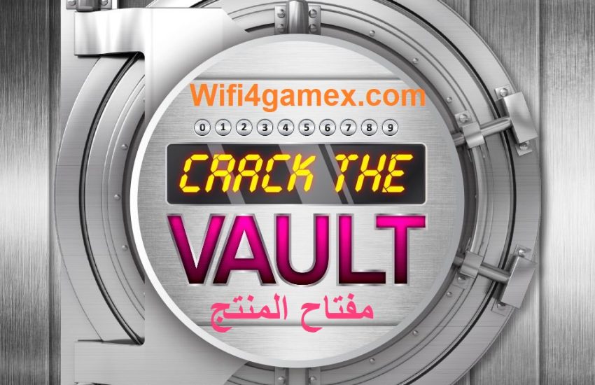 Vault مفتاح المنتج