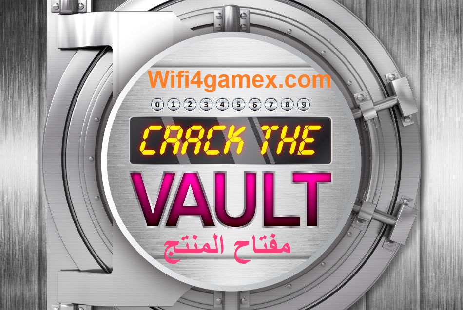 Vault مفتاح المنتج