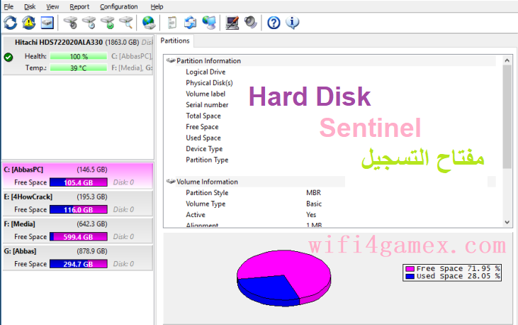 Hard Disk Sentinel مفتاح التسجيل