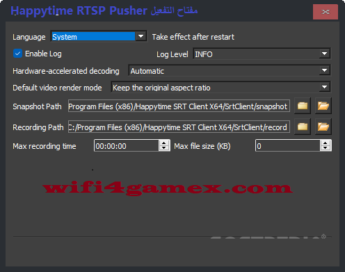 Happytime RTSP Pusher مفتاح التفعيل