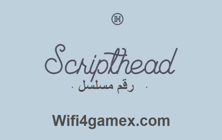 Scripthea مفتاح المنتج