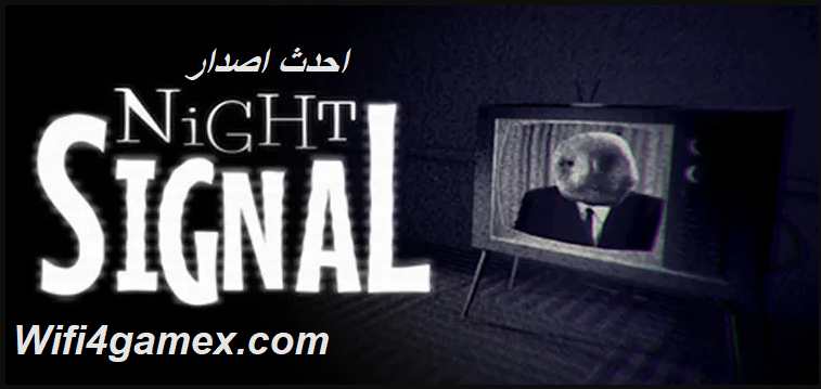 Signal Desktop احدث اصدار