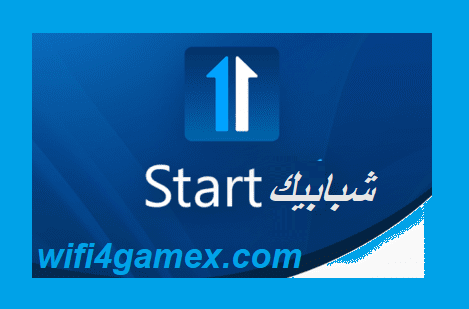 Stardock Start احدث اصدار