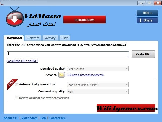 VidMasta احدث اصدار