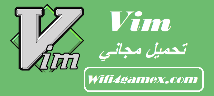 Vim تحميل مجاني