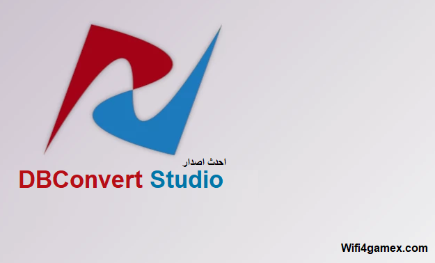 DBConvert Studio تحميل مجاني 2025