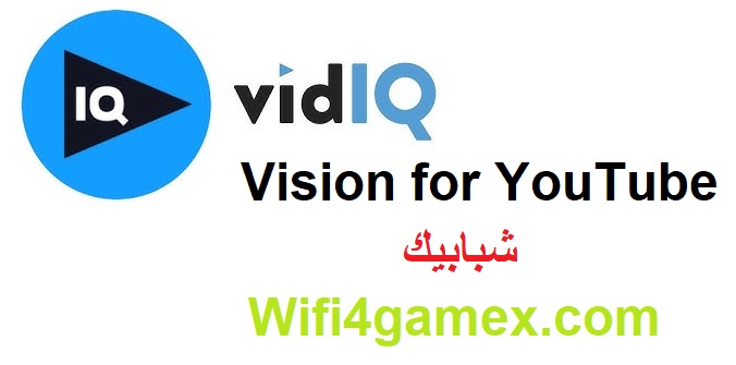 vidIQ Vision for YouTube زائد شبابيك تحميل مجاني